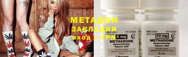 MESCALINE Балахна